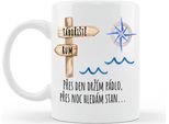 Ahome Mug Tengo Una Pagaia Durante Il Giorno