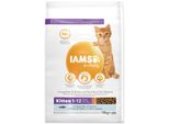 Iams Cat Kitten Ocean Fish 10 Kg