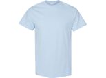 Gildan - T-Shirt Uomo Manica Corta BC481 (Xl) (Azzurro)