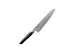 Mcusta Zanmai Coltello Revolution Spg2 Gyuto 21Cm ZRB1205G