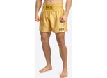 Tubo Thaibox Per Bambini Uni Thai Oro Xl Benlee