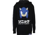 Sonic The Hedgehog - Felpa Con Cappuccio Per Bambini NS5796 (122) (Nero/Blu)
