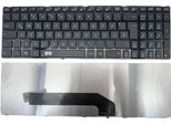 Tedesco - Tastiera Nera Compatibile Con La Versione 2 Della Tastiera Per Asus X70IO, X70L