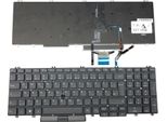 Tedesco - Illuminazione Della Tastiera Nera Compatibile Per Dell Latitude 15 5511