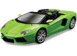 Maisto - Aventador Roadster, Verde Metallizzato, Linea Di Montaggio, 1:24