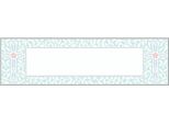 Amscan - Bandiera Per Comunione Personalizzabile - Plastica SG25675 (Taglia Unica) (Verde/Bianco)