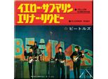 The Beatles - Magnete Da Frigo "Yellow Submarine & Eleanor Rigby"" RO9236 (Taglia Unica) (Colorato)"