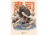 Ilustrata - Stampa Su Tela "Sushi Dragon"" PM6495 (40 Cm X 30 Cm) (Rosa/Nero/Blu)"