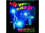 Beatles - Magnete Da Frigo "Lady Madonna/The Inner Light"" RO9693 (Taglia Unica) (A Colori)"