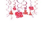 Amscan - Swirl - Decorazione Da Appendere "Be Mine"", San Valentino 12-Pack - Foil SG30989 (Taglia Unica) (Rosso/Rosa)"
