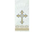 Unique Party - Sacchetti Per Feste In Cellophane A Croce Confezione Da 20 SG31248 (Taglia Unica) (Oro/Argento)