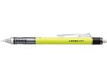 Tombow SH-MG53-R7 Tombow Mono Graph Druckbleistift Gelb Hb 0,7 Mm, 1 St.
