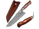 Coltello Da Cucina In Damasco Harahu JU-26693 - Marrone KP26693