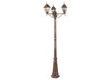 Rabalux 8186 Monaco Lampada Da Terra Per Esterni, E27, Multicolore Oro, Rotonda, Classica, ø640Mm