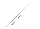 Savage Gear Revenge SG8 Shad 2,70M 18-72G 2Pc Spinnrute
