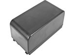 4200Mah Camera Akku Per Panasonic BP-12, BP-15, BP-17, BP-18, HHR-V20A/1B, HHR-V214A/K