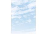 Sigel Design-Papier, Din A4, 90 G/Qm, Motiv "Clouds"""