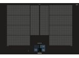 SIEMENS Flex-Induktions-Kochfeld, schwarz, B:79,2cm H:5,6cm T:51,2cm, Kochfelder, mit cookConnect-System