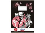 Quaderno Herlitz X.Book, Din A4, Rigato 25 / Foderato