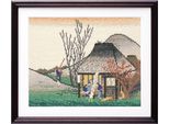 Kit Olympus Per Il Punto Croce Contato "La Famosa Casa Da Tè Di Mariko Di Ando Hiroshige"", 29,5X37 Cm, Originale Dal Giappone"