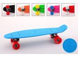 Johntoy 20236 Urban District Skateboard 55Cm, ABEC-7,59X