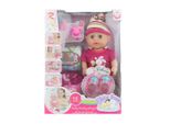 Baby 30 Cm Che Fa Pipì Con Suono E Accessori