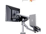 Supporto Per Monitor E Laptop, Supporta Display Fino A 25", Completamente Regolabile, OA-7X"