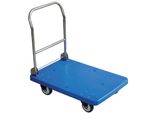 Carrello Di Trasporto Amerbox Pieghevole Fino A 200 Kg Con 4 Ruote