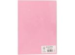 Cartone A4 Rosa 180 G/M², Cartone Per Il Crafting, La Pittura E Il Bricolage - Confezione Da 20 Pz