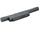 Fujitsu Siemens Lifebook A544, E754 Li-Ion 10,8V 5200Mah/56Wh