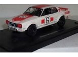Nissan Skyline 2000 GT-R 1971 #6 - 1:43 - Kyosho