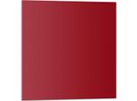 Colore Bordeaux - Piastrelle Autoadesive - Piastrelle Da Parete - Pannelli Da Parete - Piastrelle Autoadesive Per Bagno - Piastrelle Autoadesive Per Cucina - Carta Da Parati Autoadesiva - Decorazione Murale - 4 Unità 50 X 50 Cm