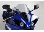 Cupolino Puig Z-Racing Fumè Chiaro Per Yamaha Yzf-R1