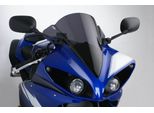 Cupolino Puig Z-Racing Fumè Scuro Per Yamaha Yzf-R1