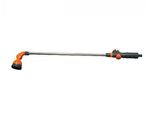 Doccia Da Giardino Nohel Garden 9 Posizioni 90 Cm