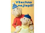 Biglietto D'auguri Nohel Garden Pam All The Best Ii Apertura, A5