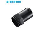 Shimano Estrattore Del Movimento Centrale - TL-UN66 - Nero