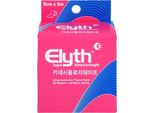 Nastro Kinesiologico Elyth 5 Cmx5 M Rosso 1 Pz