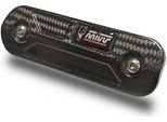Cover Paracalore Carbonio Mivv Per Bmw S 1000 R