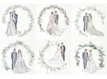Itd Carta Di Riso Decoupage Set Carta Artigianale, Sposi RSM064