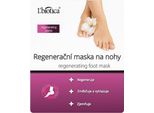 Maschera Alimentare Rigenerante (Maschera Alimentare Rigenerante) 1 Pz