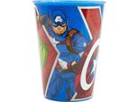 Stor Tazza Per Bambini Riutilizzabile In Plastica Senza Bpa 260 Ml | Avengers Heraldic Army