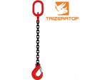 Braca A Catena A 1 Braccio, 6 Mm, Wll 1120 Kg 3,0 M Senza Accorciatore Di Catena