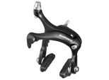 Shimano BRR451, Freno, Nero, SH-EBRR451AR73L