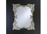 Casa Padrino Specchio Da Parete Barocco Stile Antico Crema 92 X 110 Cm - Specchio Barocco Bianco Antico