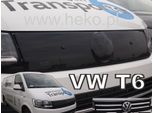 Griglia Radiatore Invernale Vw Transporter T6 / Caravelle 2015-2021 (Griglia Superiore, Cromata)