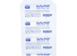 Gota-Por Cerotti Per Ferite Sterili 150Mmx100Mm, 1 Pz. Cerotti