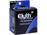 Nastro Kinesiologico Elyth 5 Cmx5 M Nero 1 Pz
