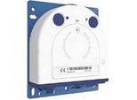 Mobotix S16B Body - Gehäuse für Kamerasensormodul