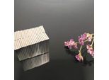 Magneti Al Neodimio Super Magneti Forti Cuboide 10X10X1 N52 40 Pezzi Lavagne Magnetiche In Vetro, Lavagna Magnetica, Lavagna Bianca, Lavagna, Bacheca, Frigorifero